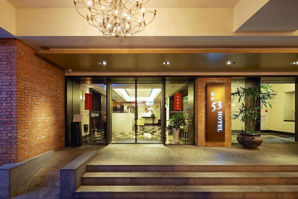 טאיצ'ונג 53 Hotel מראה חיצוני תמונה