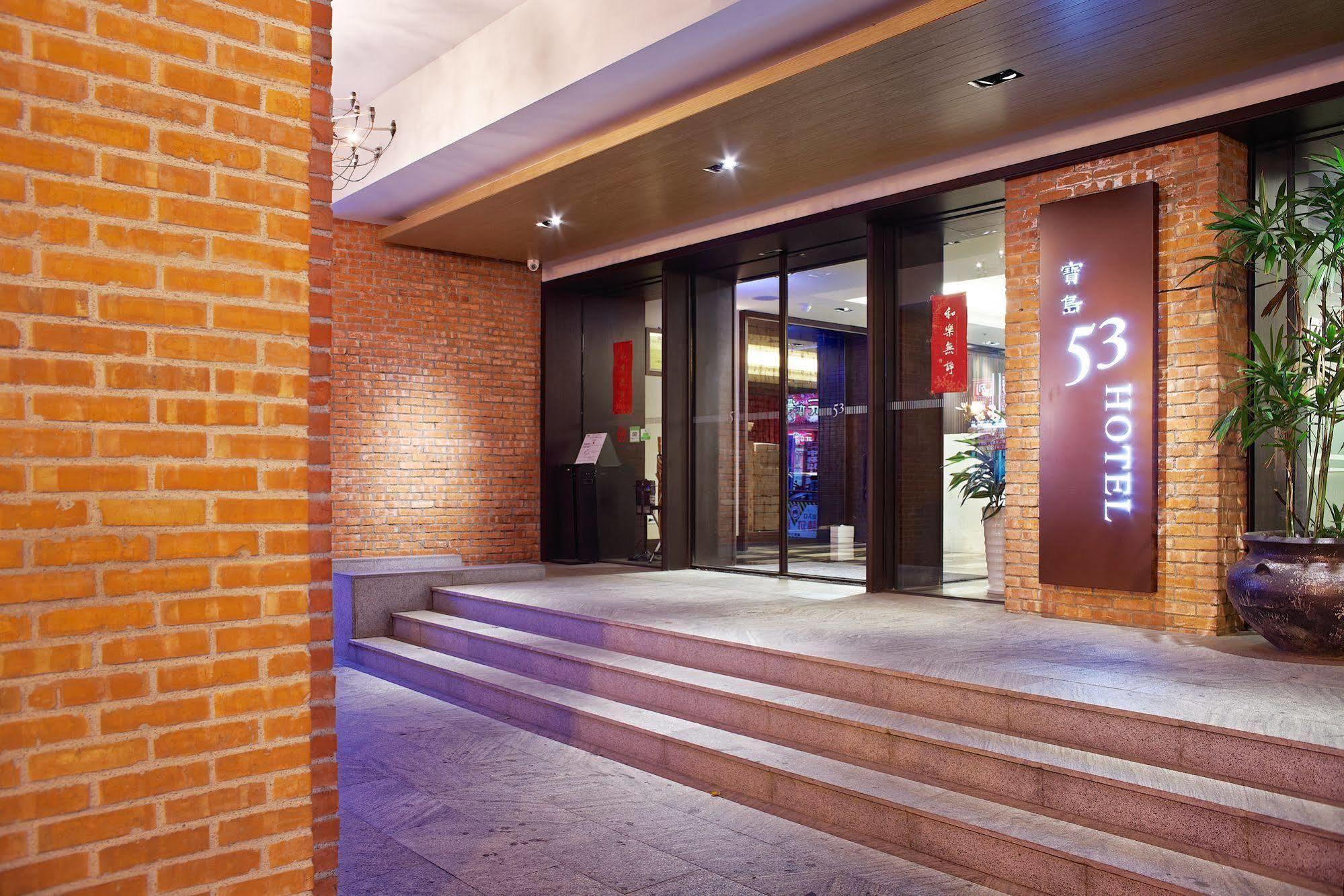טאיצ'ונג 53 Hotel מראה חיצוני תמונה